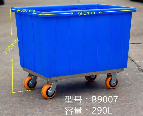 上海布草车B9007